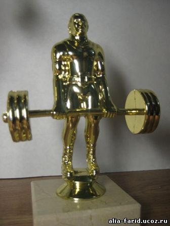 штангист, тяжелая атлетика награда, сувенир